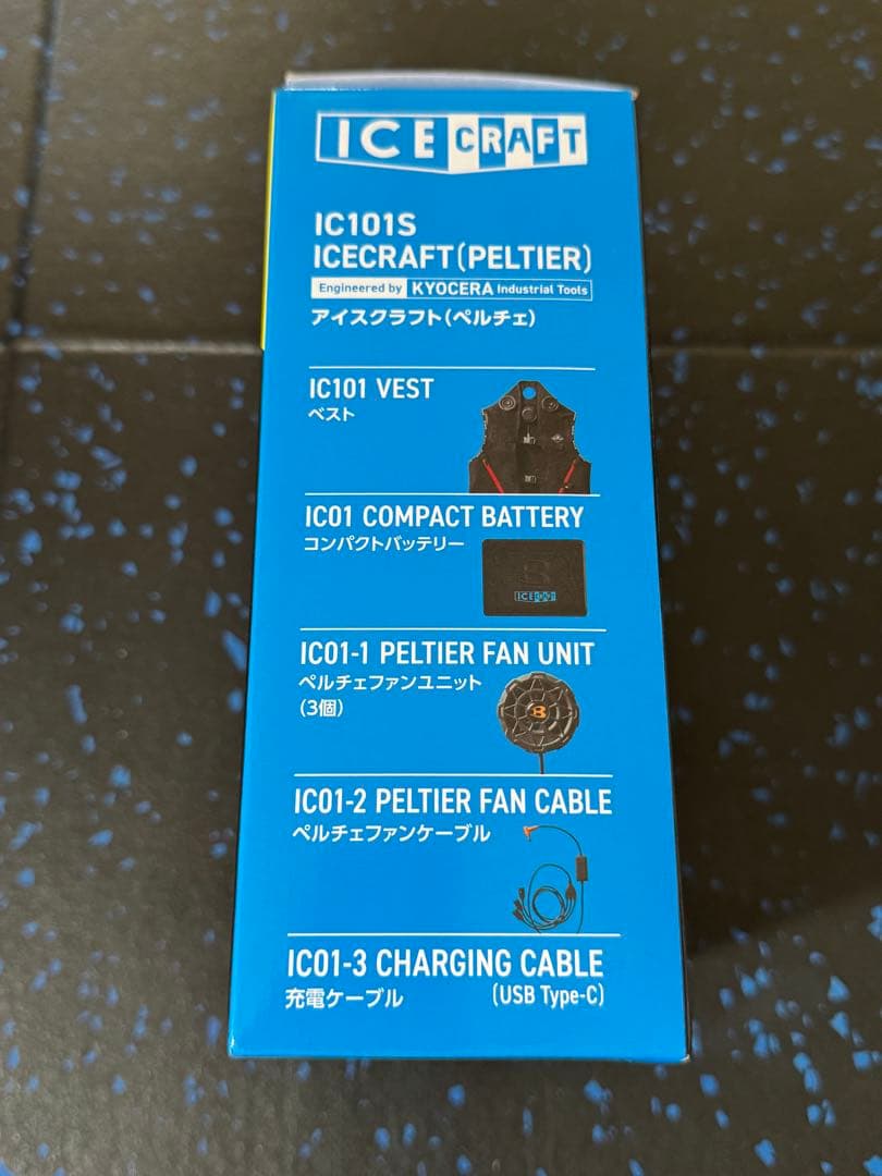 BURTLE F 2025年 IC101S ペルチェベスト フリーサイズ