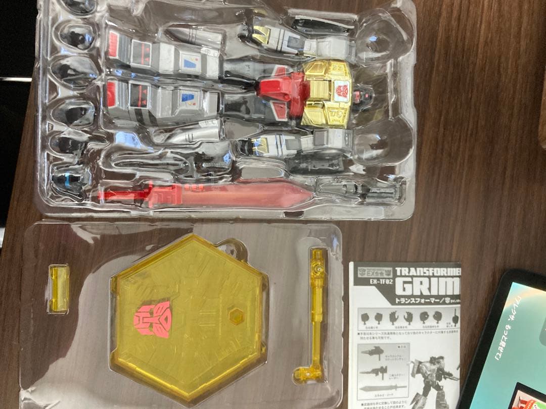トランスフォーマー　30周年記念　グリムロック　EX合金