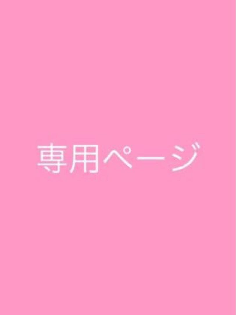 専用ページ6個　サムライウーマン プレミアム シャンプー　370ml 詰替