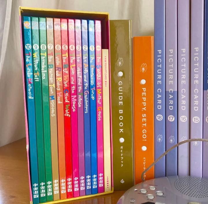 中央出版 ペッピーキッズクラブ ／子供英語教材