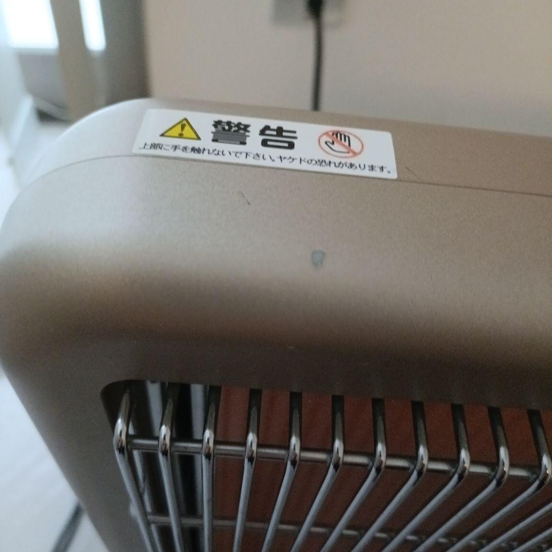 SYU さま専用　サンルミエ　エクセラ7