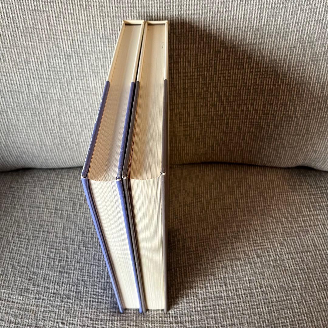 村野藤吾　作品集　和風建築集　松寿荘　セット