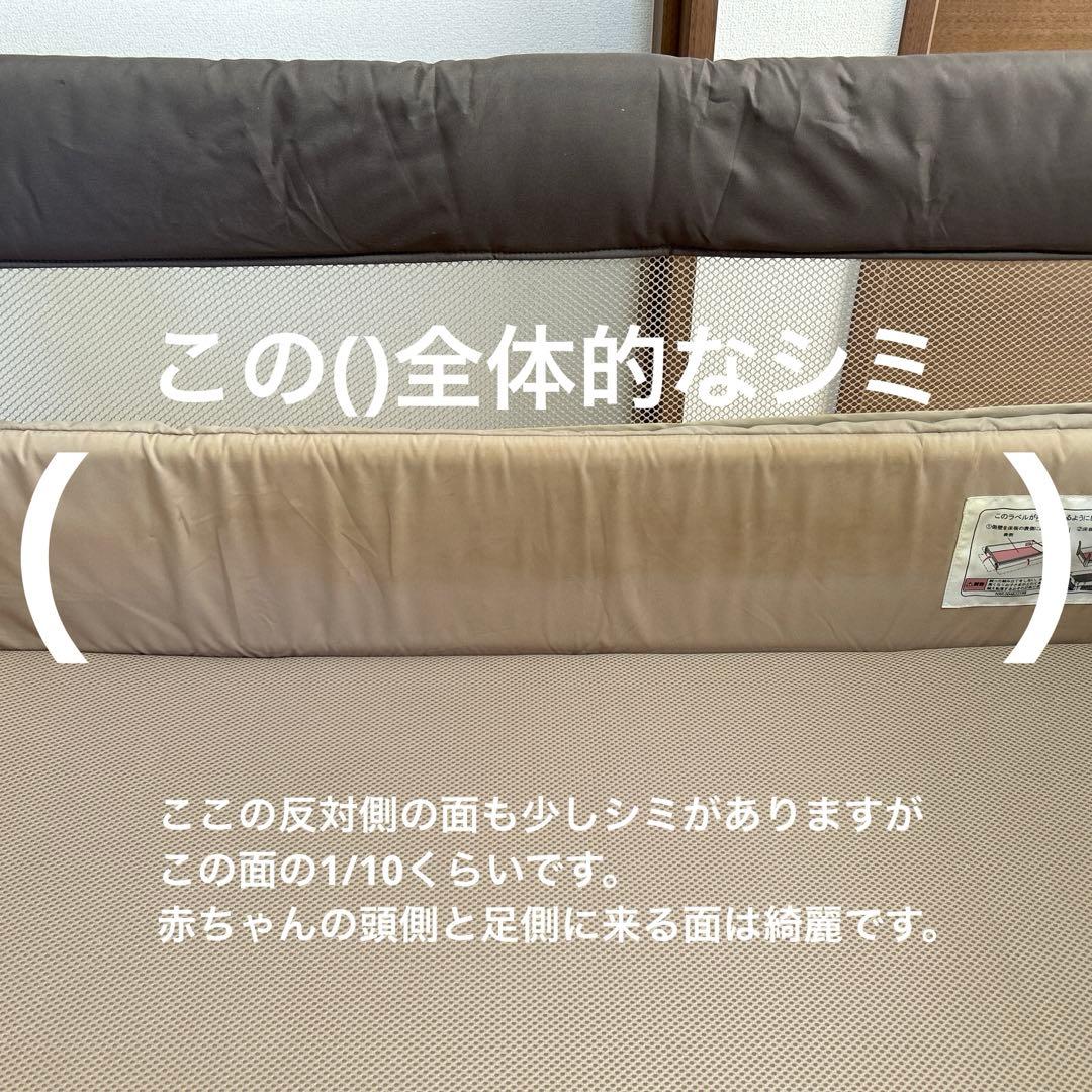 ココネルエアー(ベージュブラウン)【Aprica】折りたたみベビーベッド