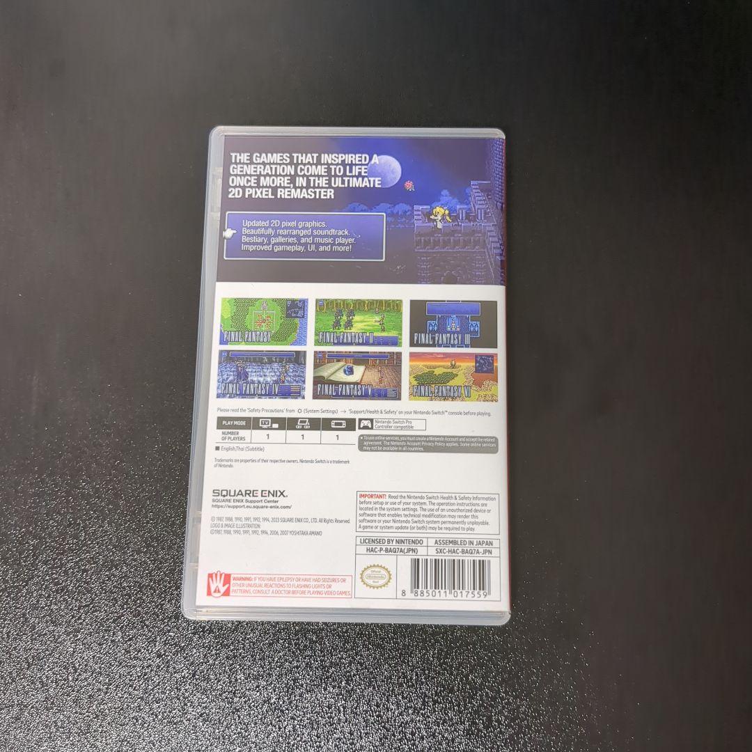 【動作確認済】ファイナルファンタジー ピクセルリマスター コレクション