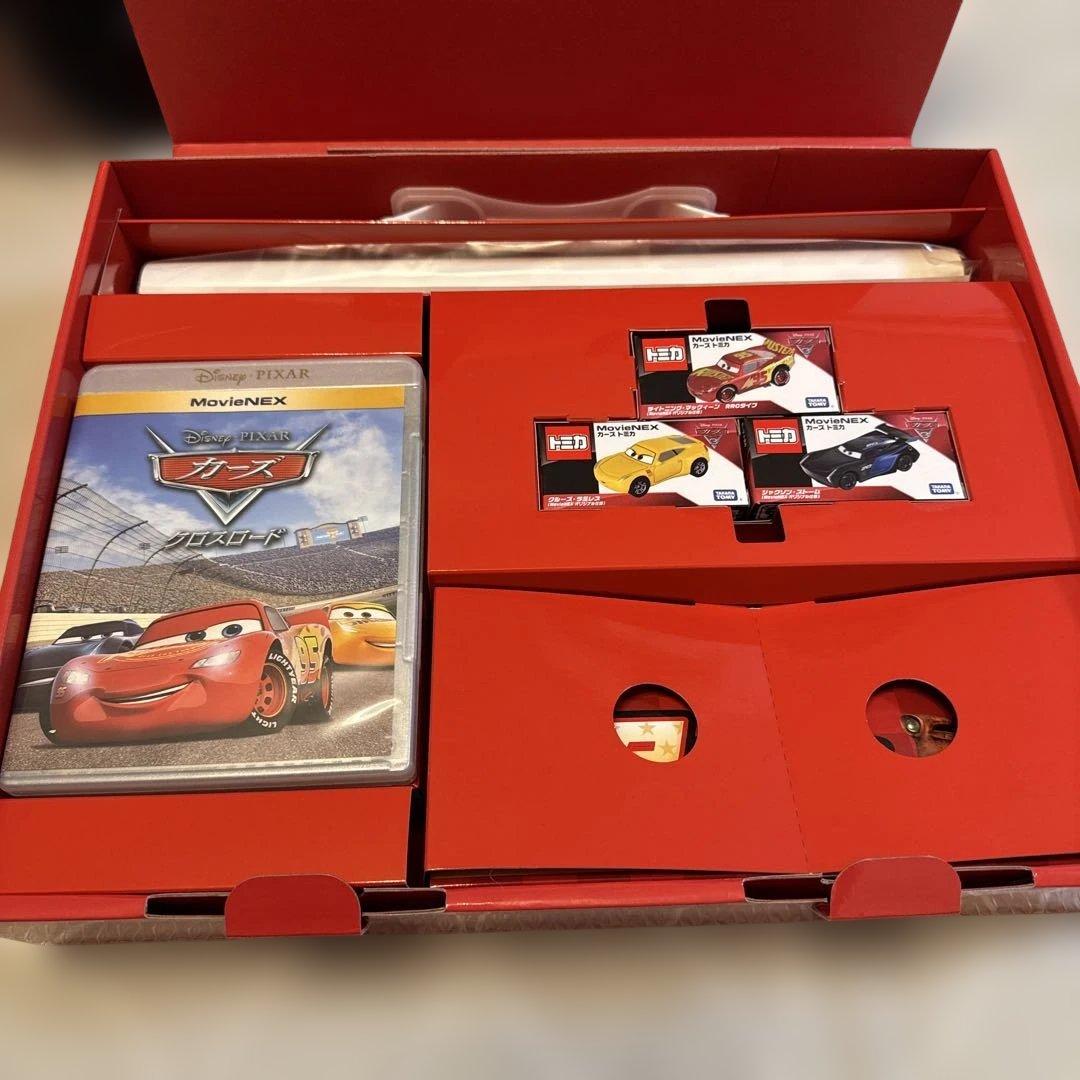 カーズ クロスロード MovieNEX ギフトボックス　ブルーレイ　トミカ