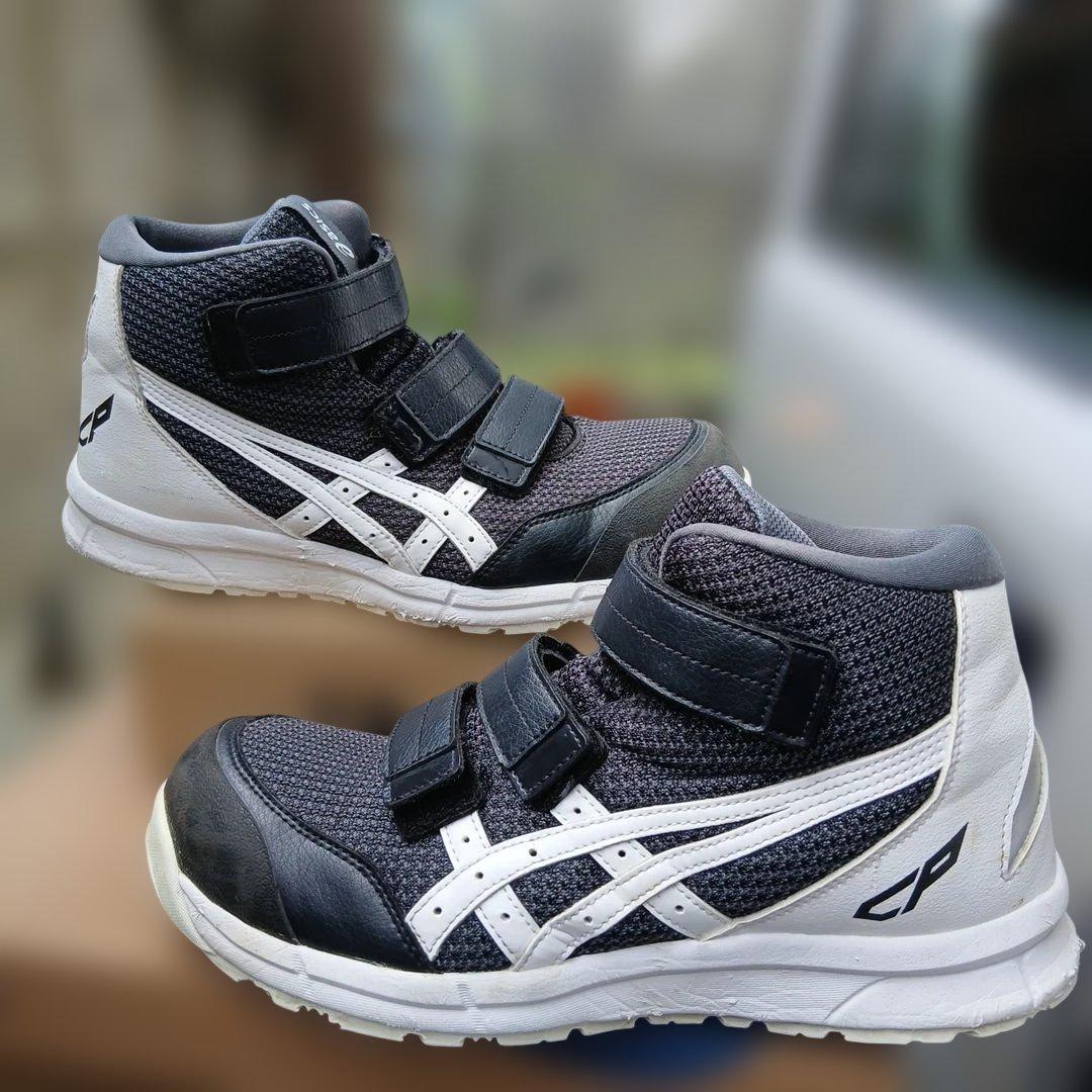 ASICS アシックス　ウィンジョブ　CP203/FCP203　安全靴