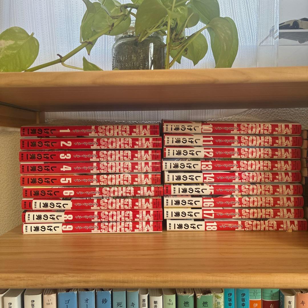 MFゴースト　1〜18巻セット　全巻揃ってません