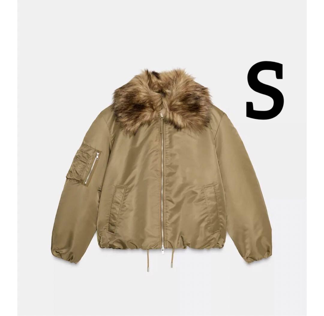 新品未使用　ZARA フェイクファー襟ボンバージャケット　S