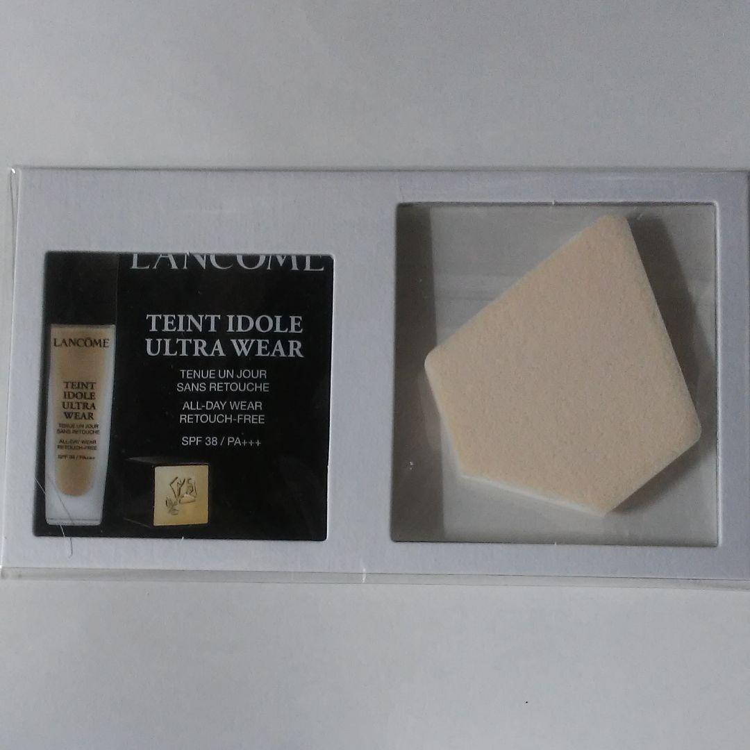 タンイドルウルトラウェア 試供品