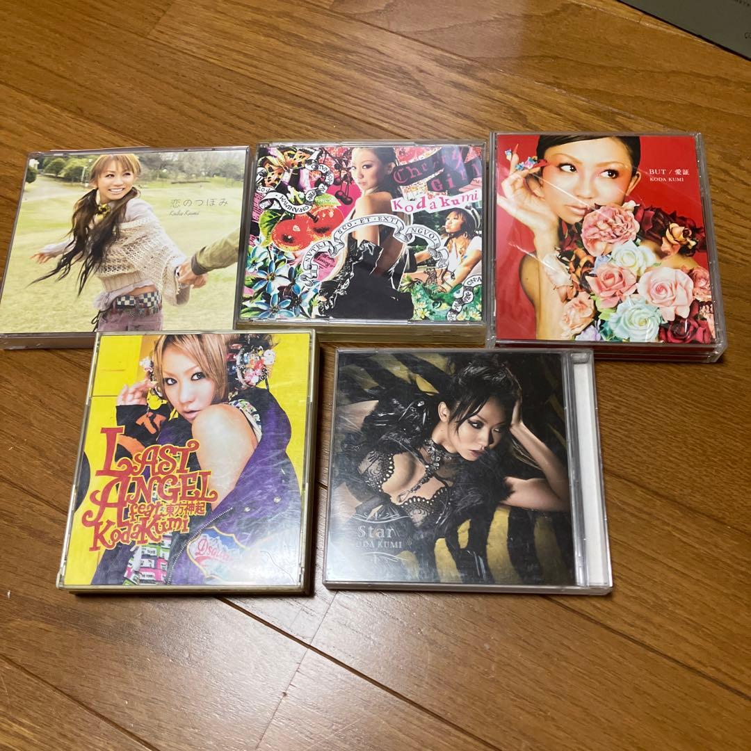 倖田來未　CD 全24枚セット