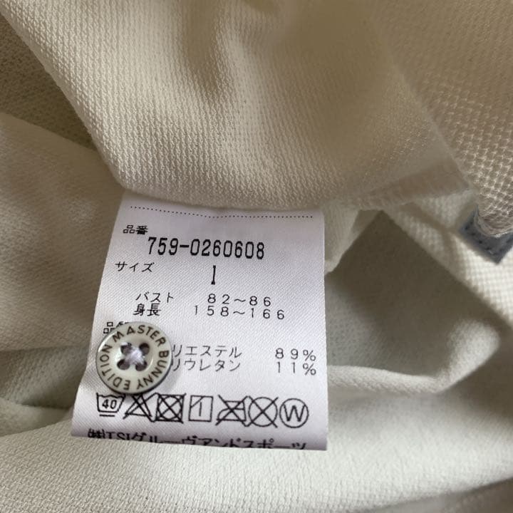新品.未使用❣️ マスターバニー 速乾 鹿子 レディース シャツ　①