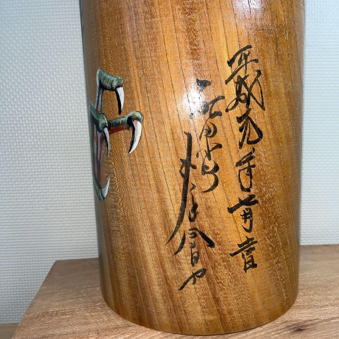 ⭕️⭕️2尺大　伝統こけし　木地山こけし　師匠伊藤常治　元祖　佐々木春男作