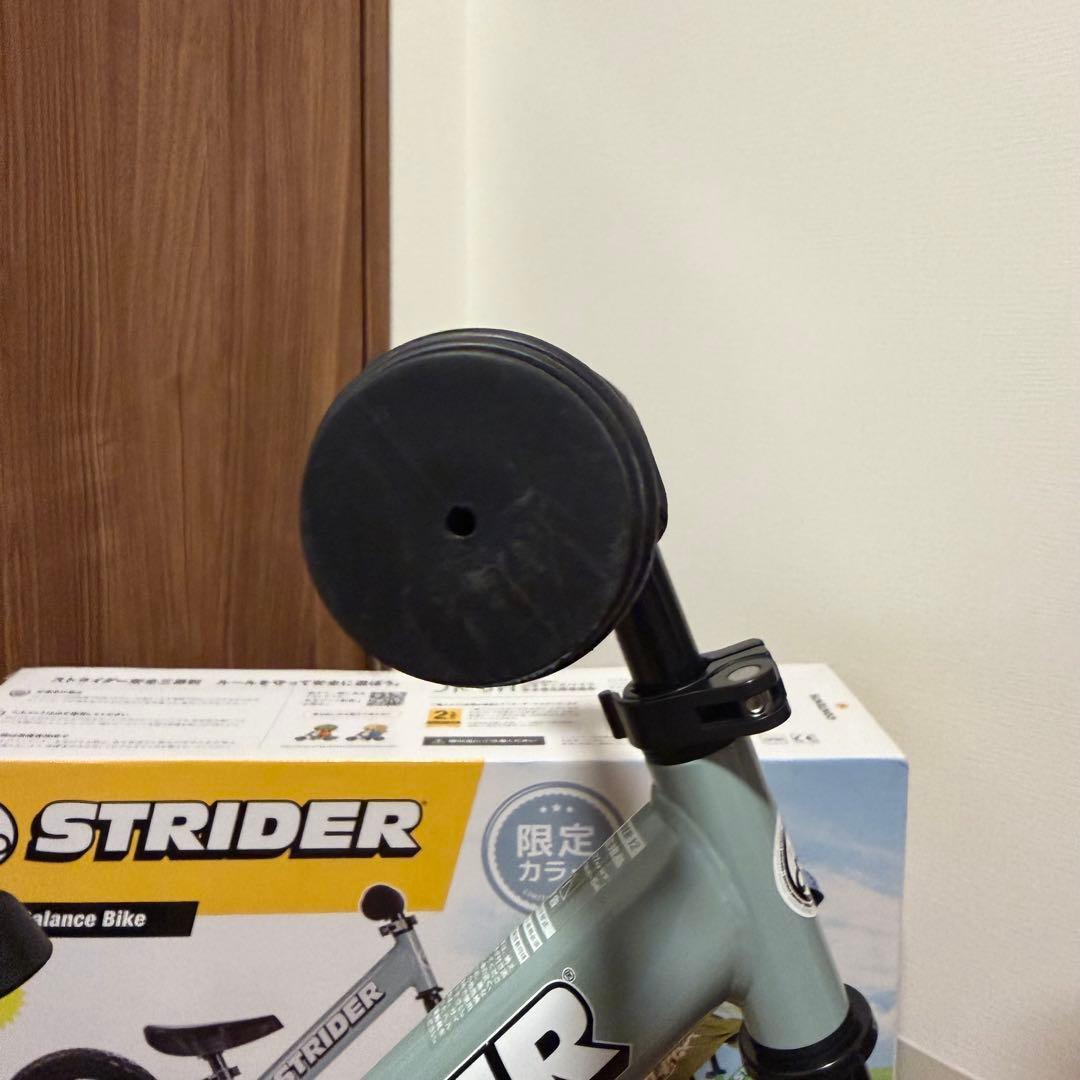 STRIDER 限定カラー アイスブルー スタンド付き