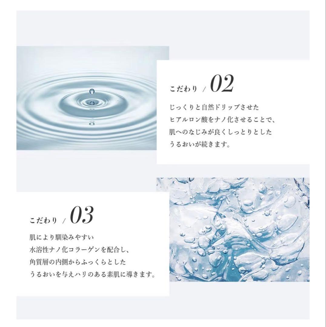 Stem beauté ステムボーテ　フェイスローション　日焼け止め乳液　セット