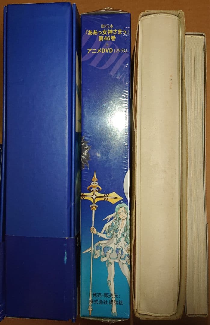 ああっ女神さまっ DVD+本・グッズ4点セット商品