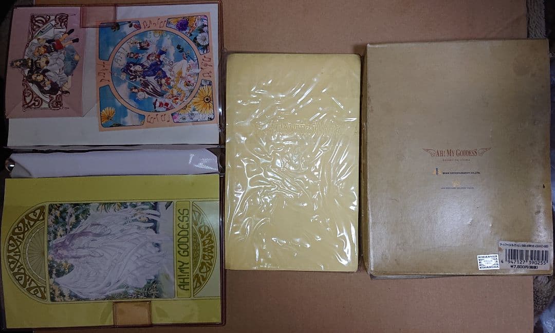 ああっ女神さまっ DVD+本・グッズ4点セット商品