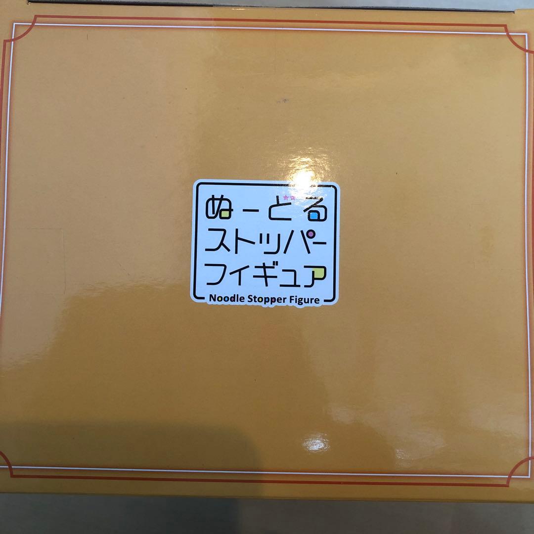 鏡音リン　ヌードルストッパーフィギュア