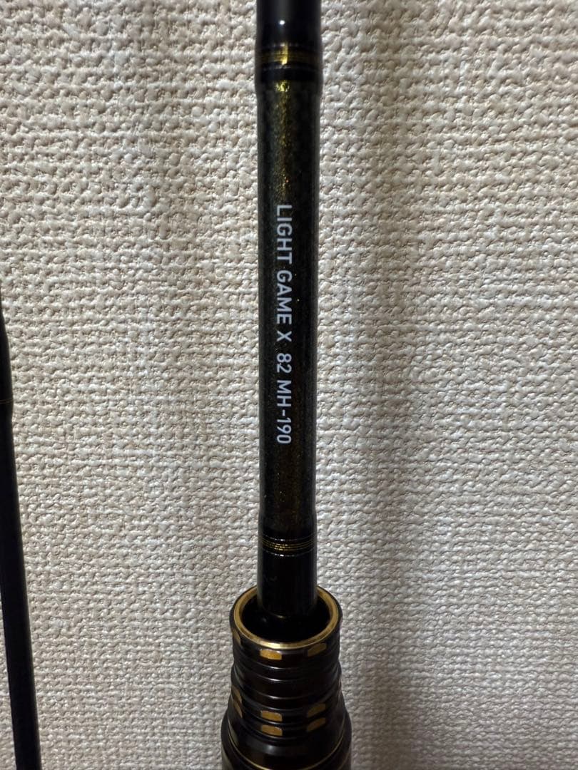 LIGHT GAME X 82 MH-190 船竿