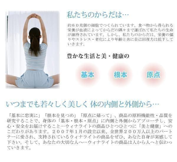 【16個セット】ララムーン パンティーライナーおりもの専用シート