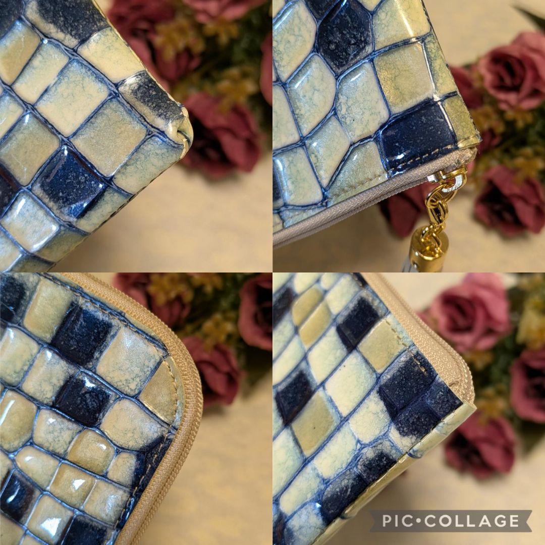 【新品(記載事項有)】ATAO　❤️limo ヴィトロ❤️　ブループリズム