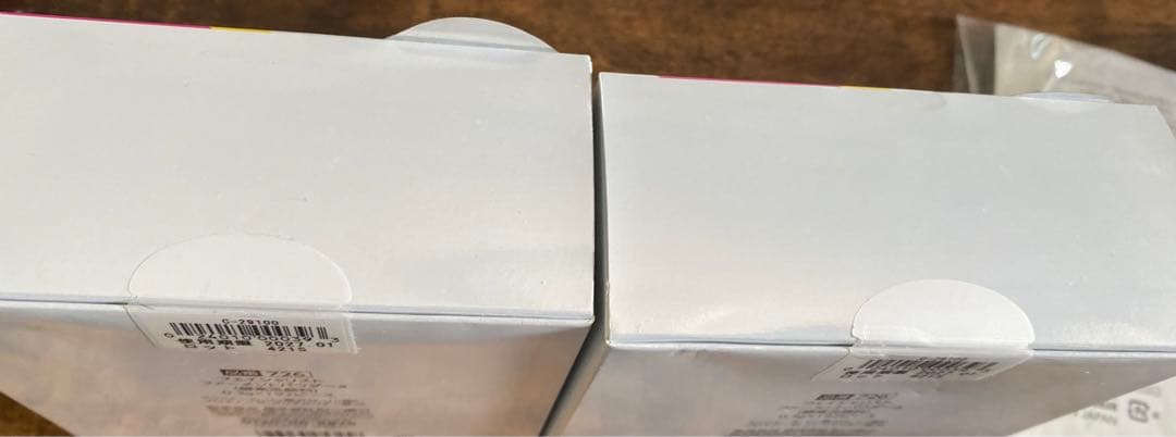 シーボン　酵素パウダー＋おまけ