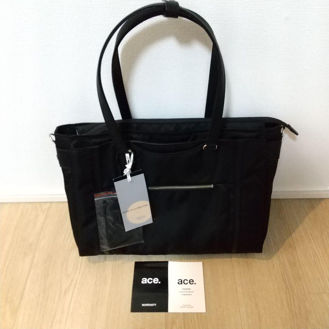 【新品 未使用】エース ビエナ2 ブラック トートバッグ 39×28×11cm