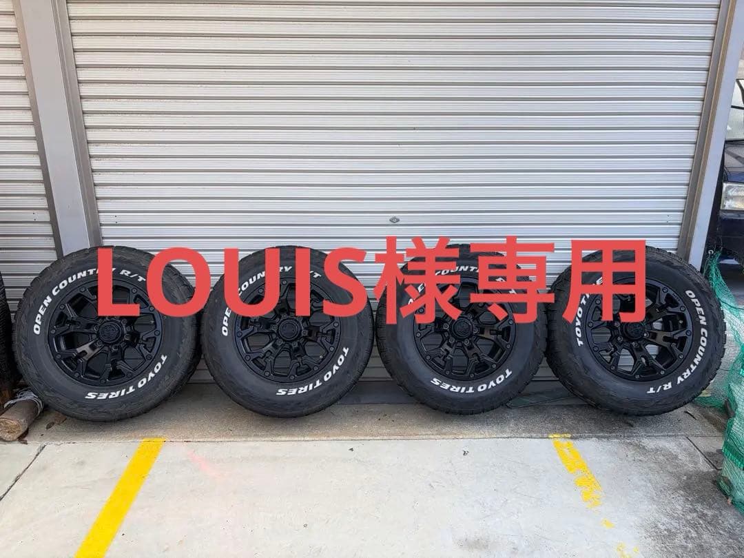 【LOUIS】