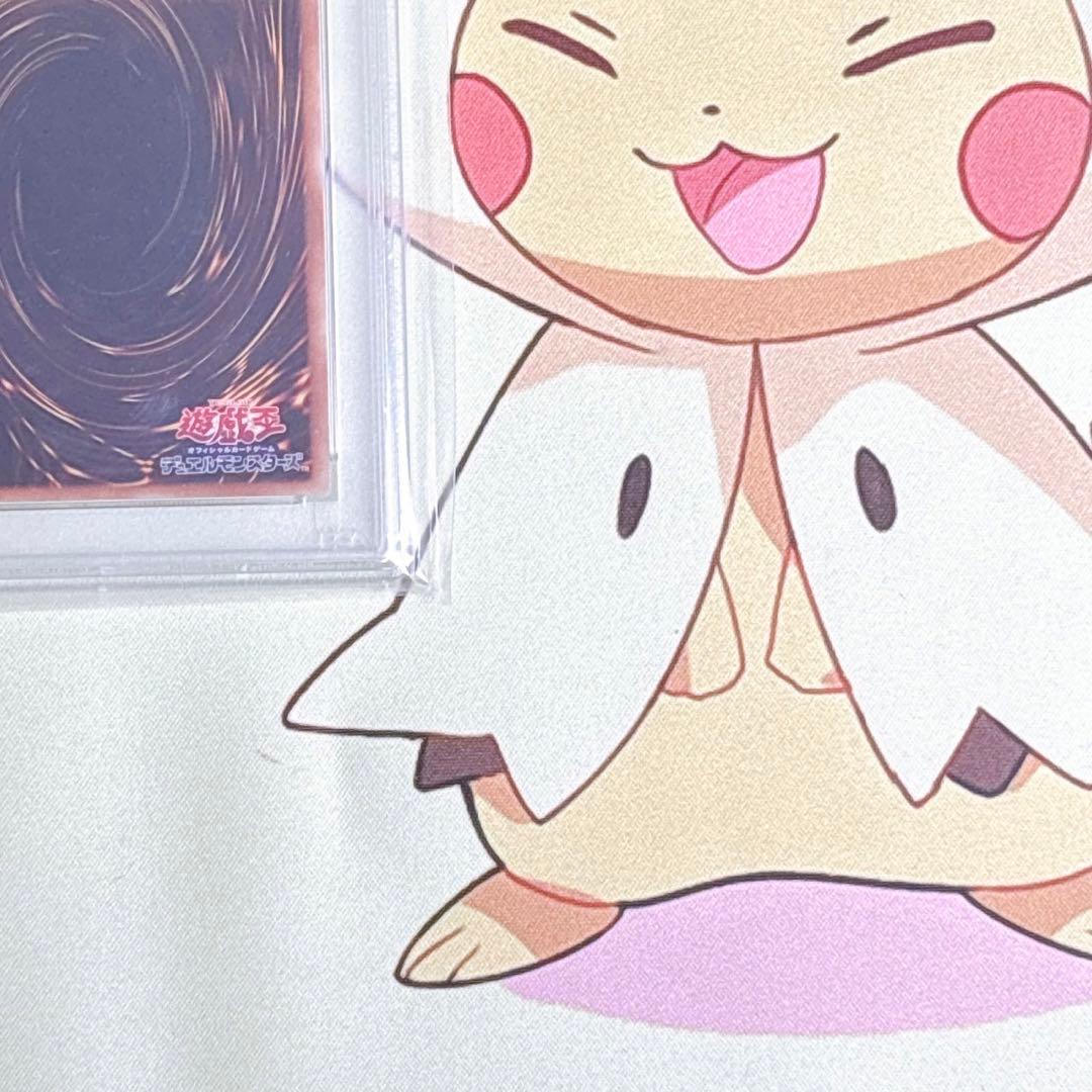 PSA10 真エクゾディア 20th 遊戯王