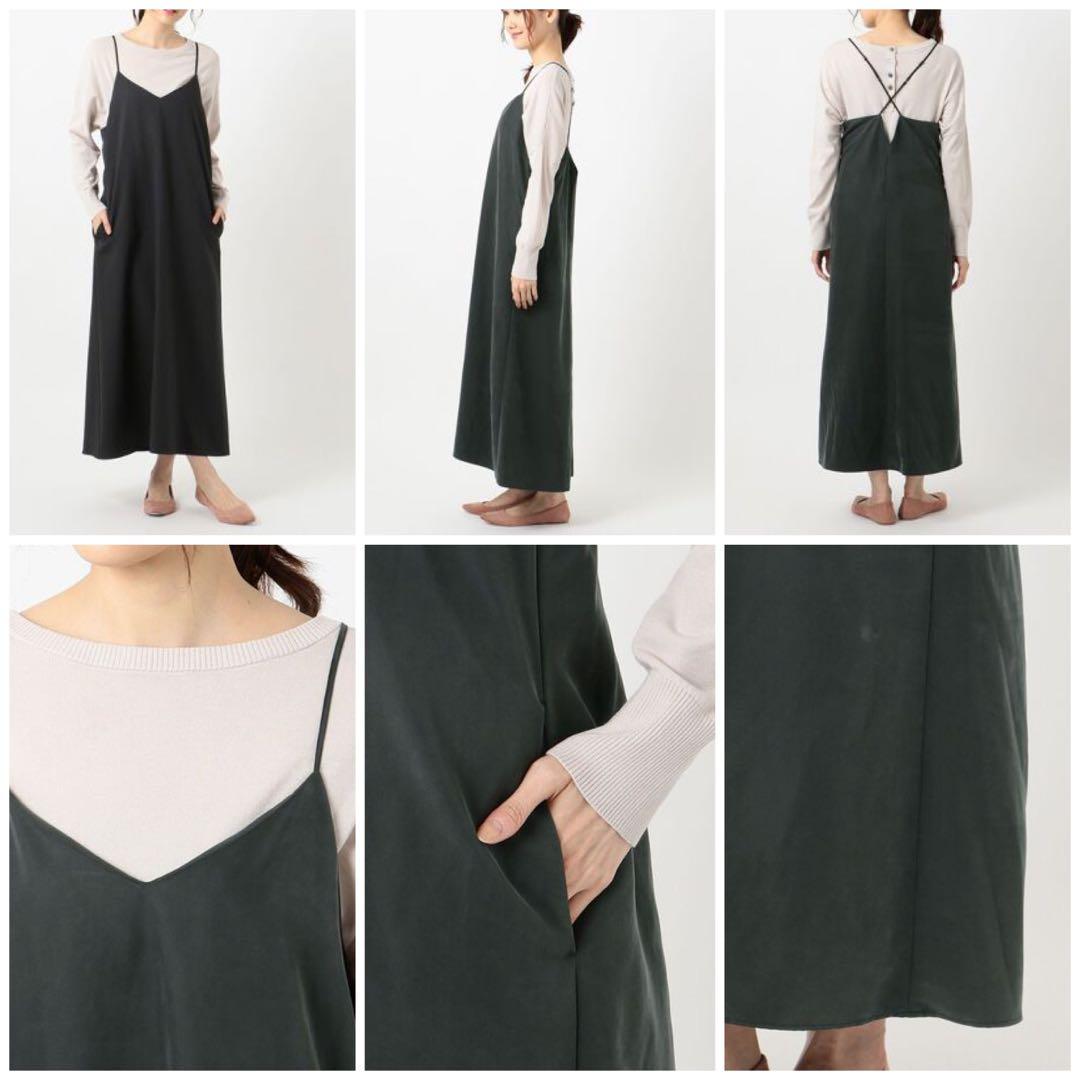 大きいサイズ クミキョク バッククロスキャミワンピース(23区ICB自由区)