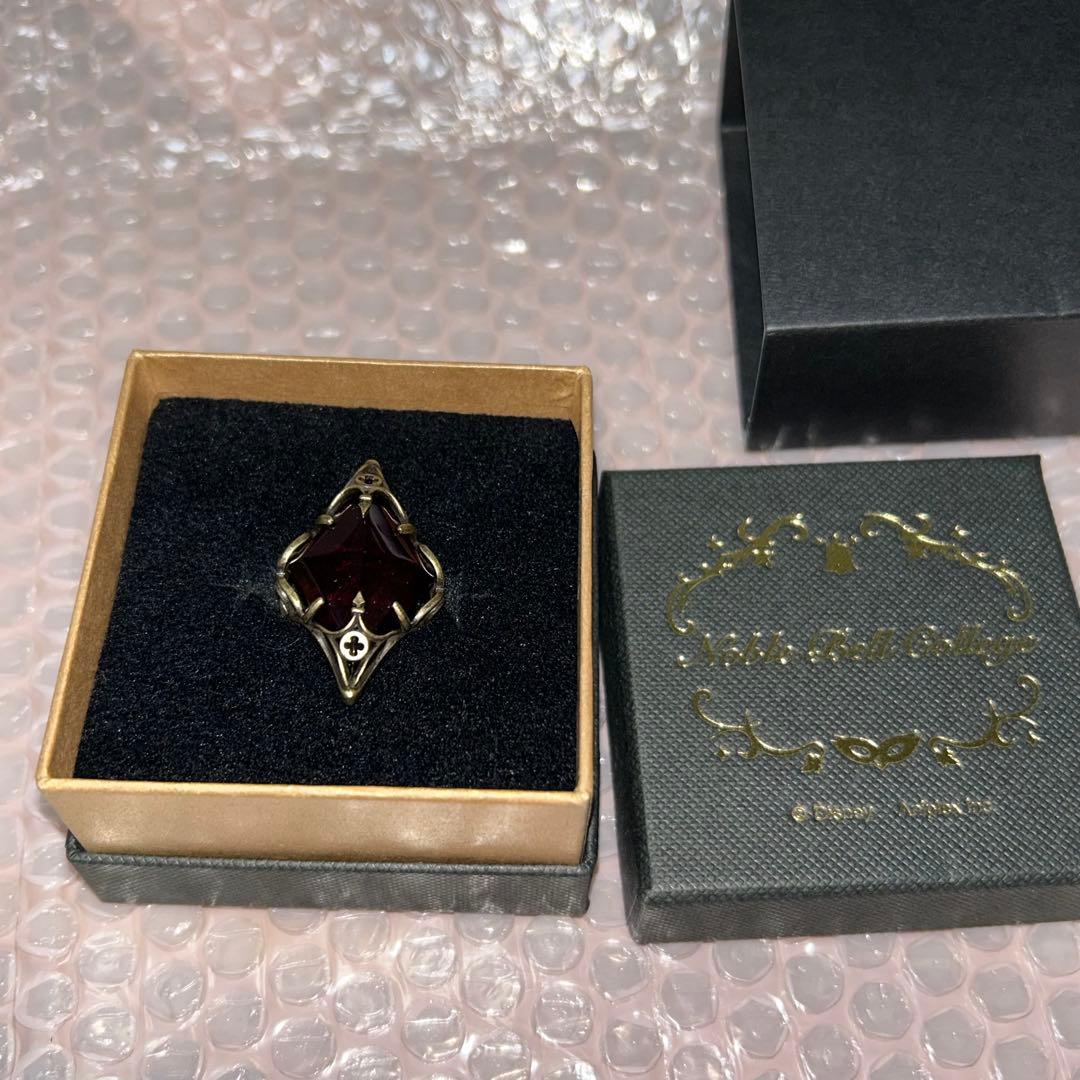 ツイステ　ロロ・フランム　ノーブルベルカレッジ魔法石風リング　指輪　グロマス