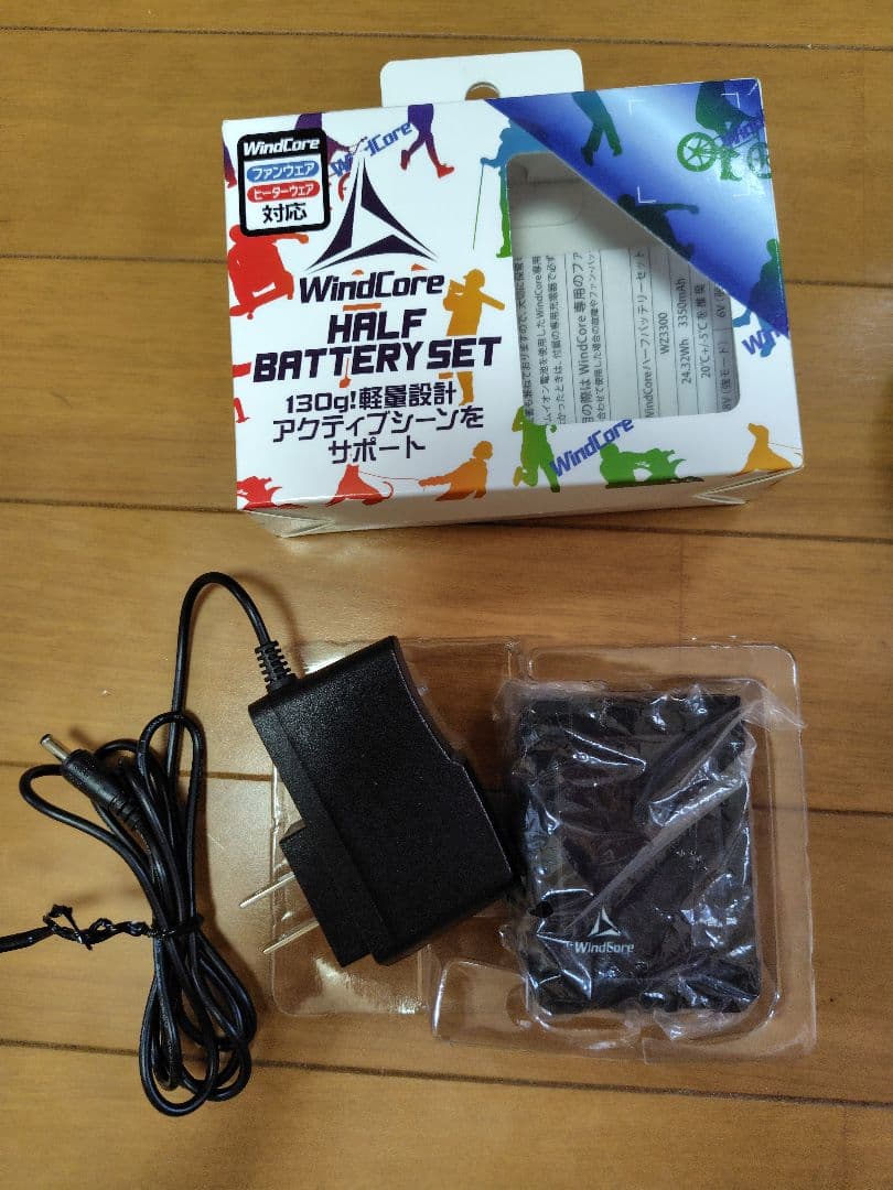 美品　ワークマン　WindCore 空調服　バッテリー　ファンセット　WZ