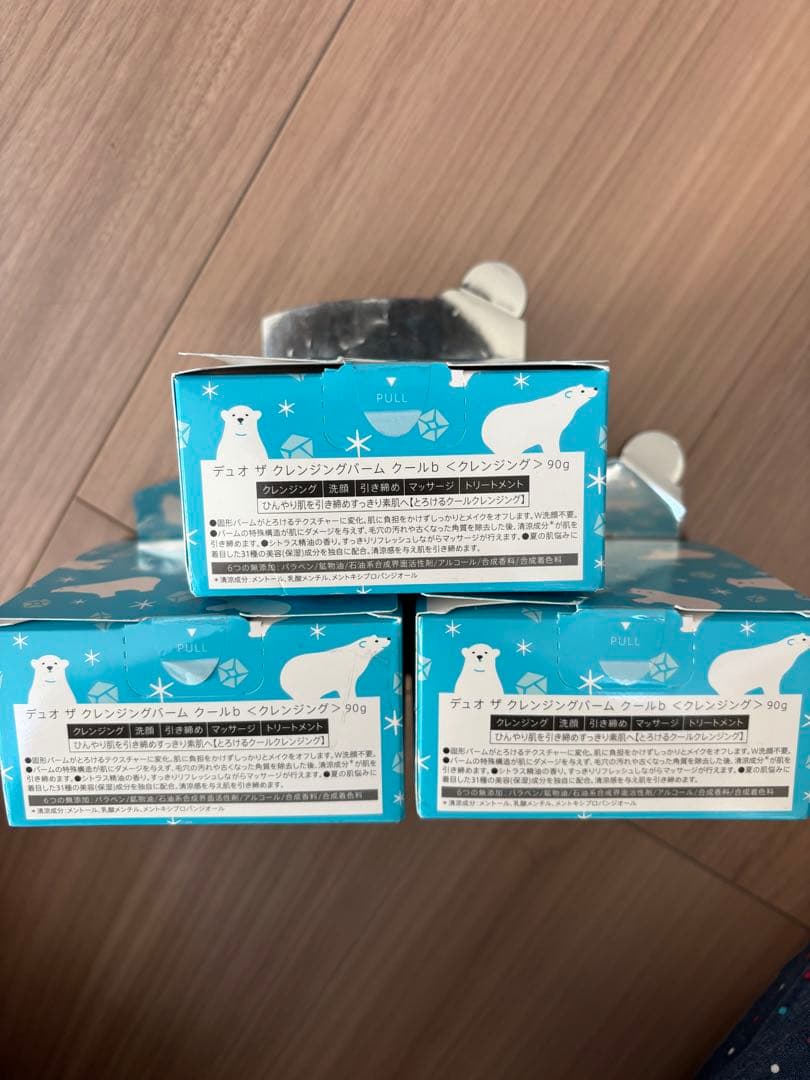 DUO クレンジングバーム 90g 限定品3個セット