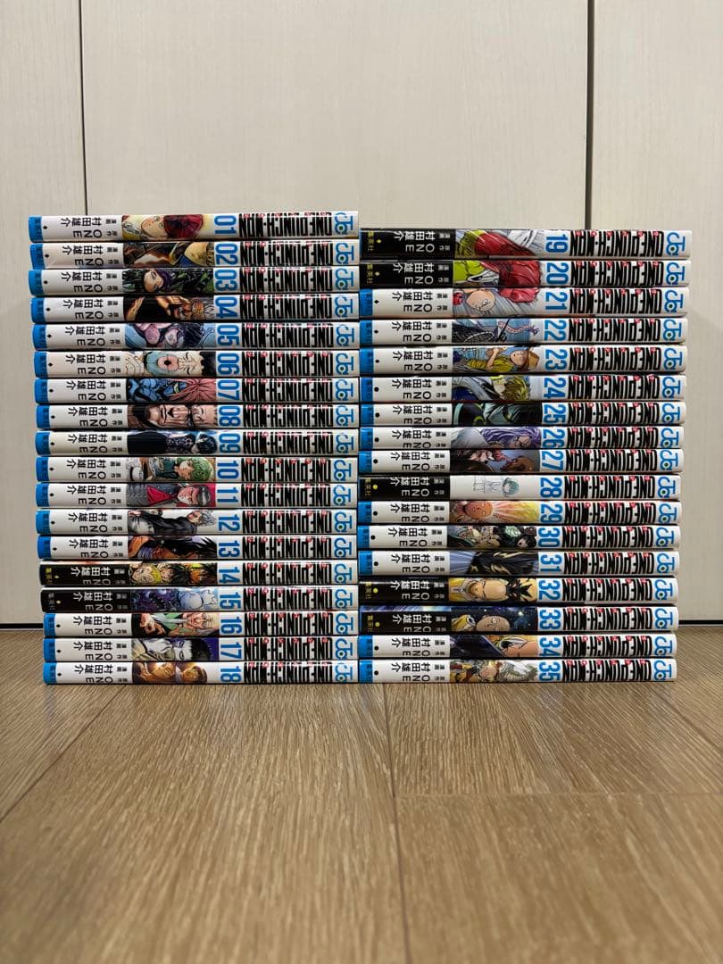 「ワンパンマン」〜35巻 既刊　全巻　村田雄介　ONE