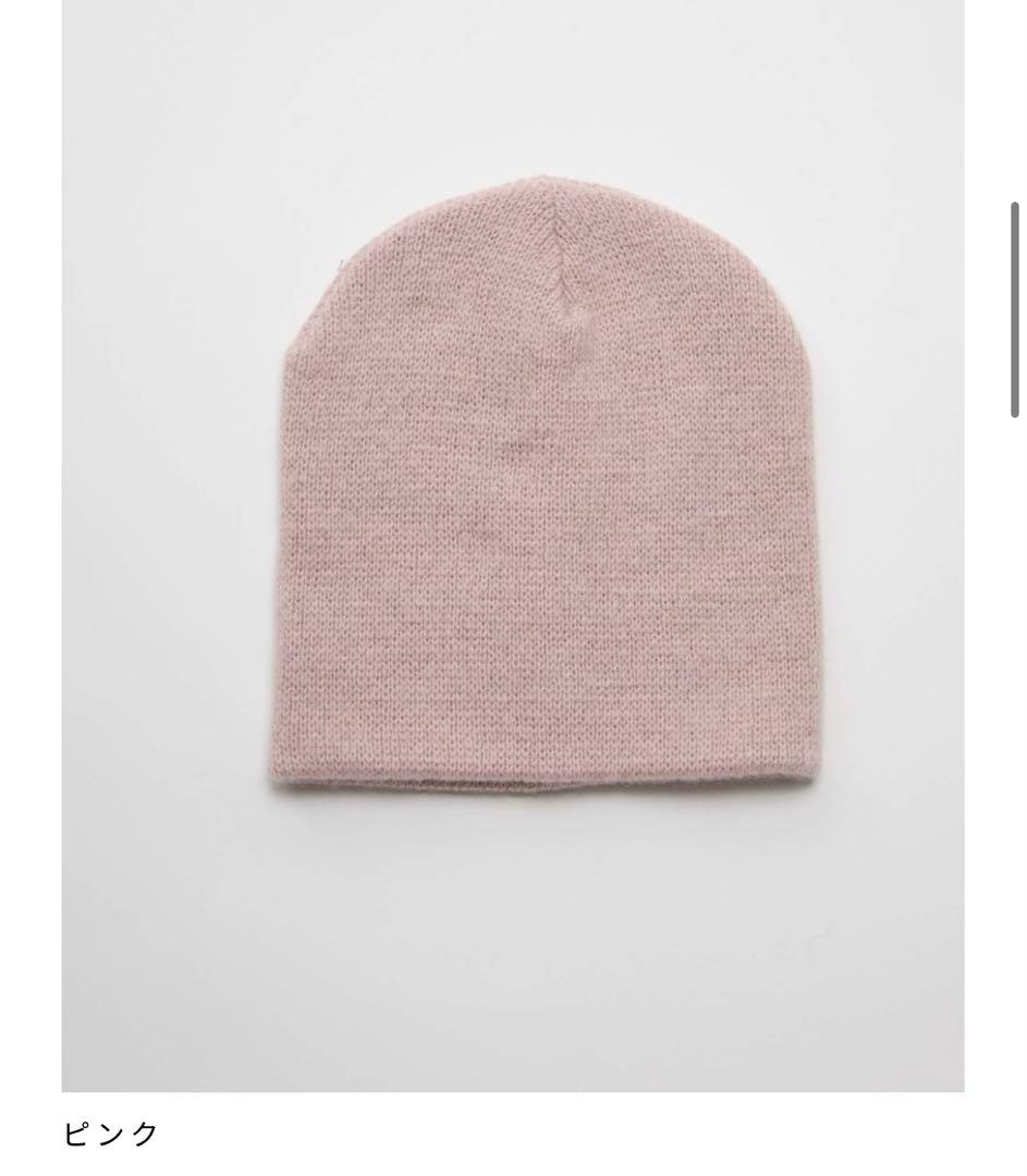 TODAYFUL La maison de Lyllis POLAR ピンク