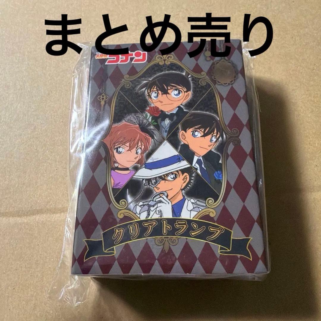 名探偵コナン クリアトランプ 呪術廻戦 ツイステ 忍たま 鬼太郎誕生