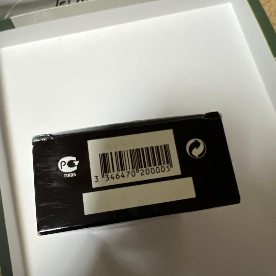 香水(男性用) L'Instant de Guerlain Pour Homme 75ml