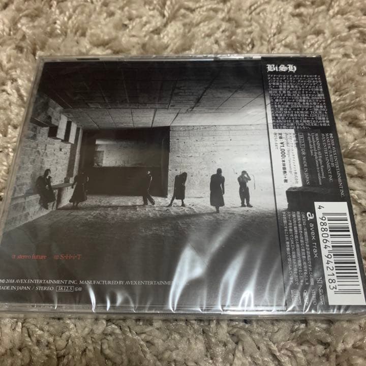 【新品・未使用】BISH CD 組み合わせ自由