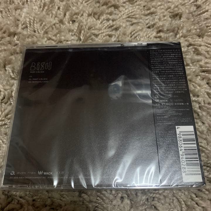 【新品・未使用】BISH CD 組み合わせ自由