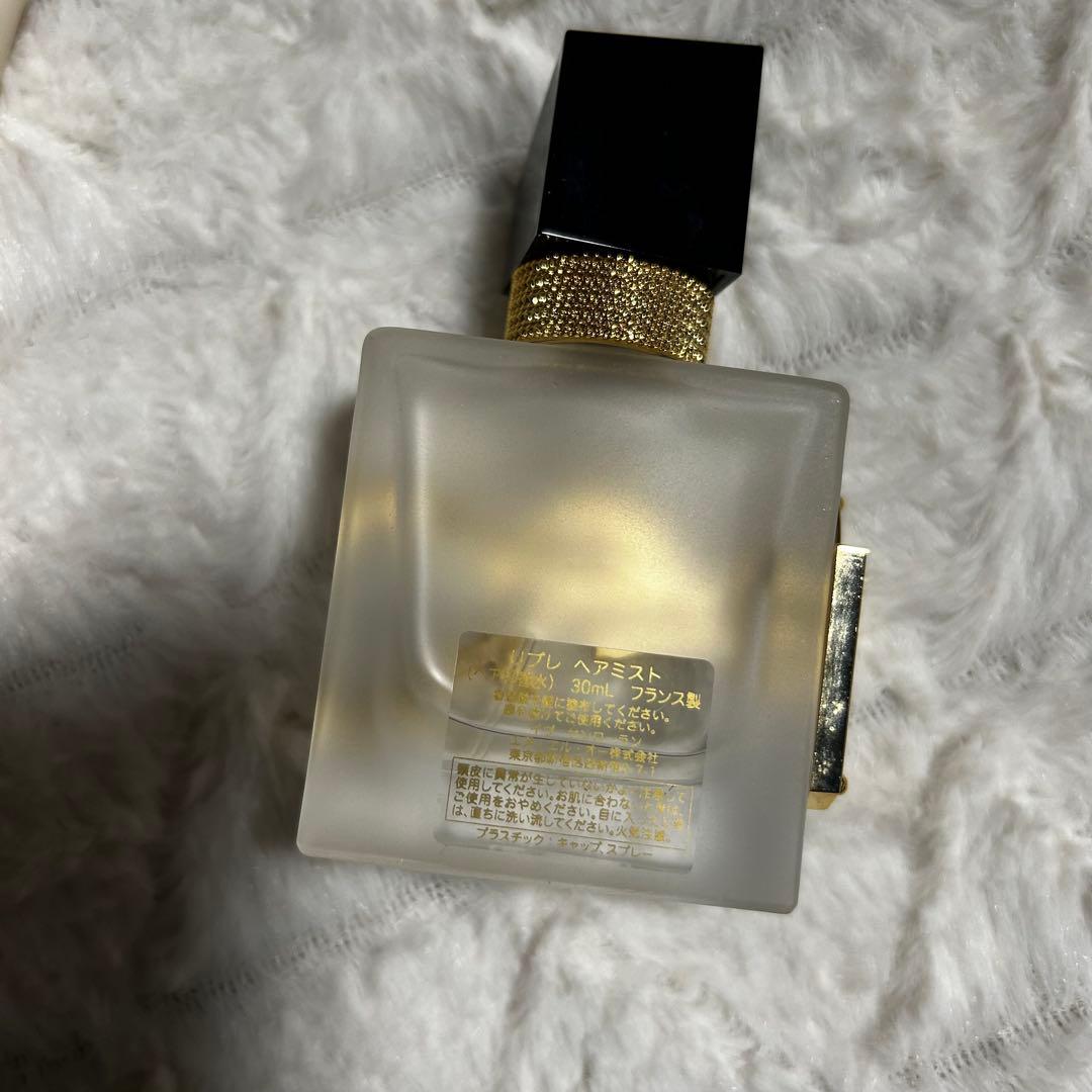 イブサンローラン リブレ ヘアミスト ボディバーム セット