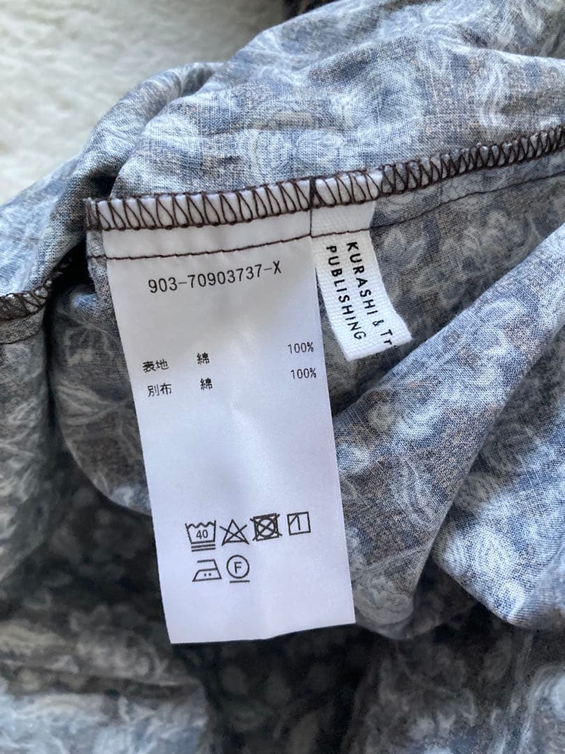 美品✨北欧暮らしの道具店「暮らしにときめき」大人のための柄ワンピース