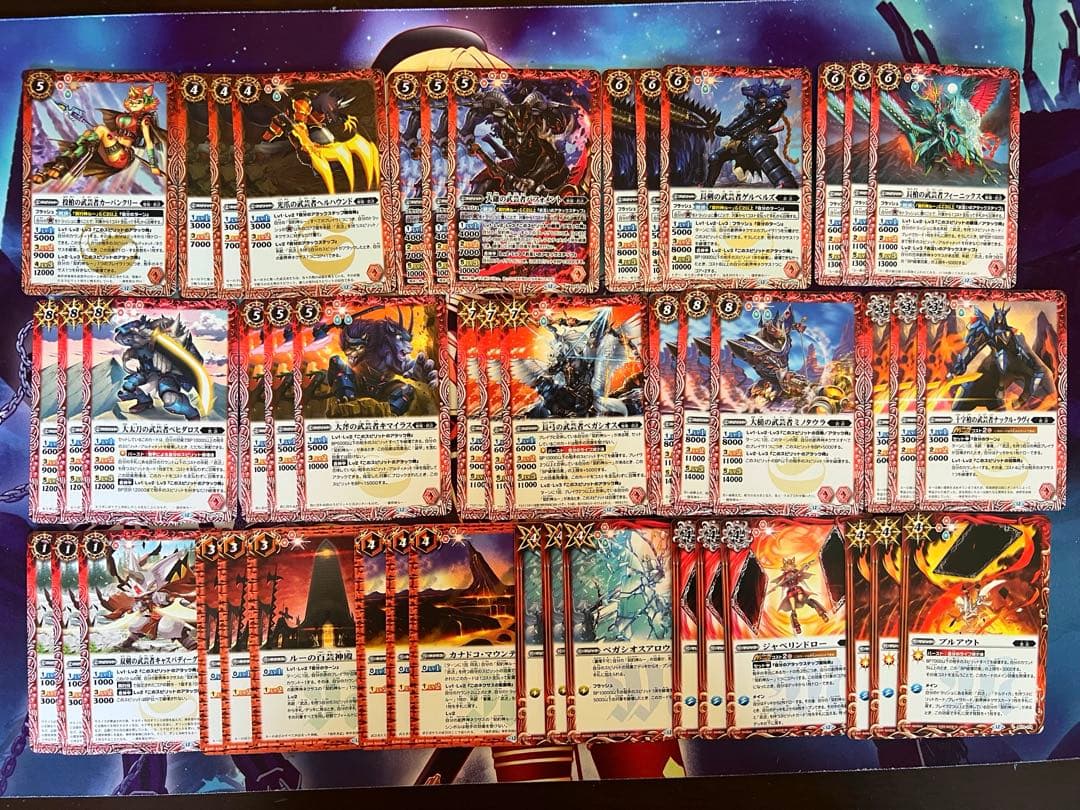 バトスピ　武迅　ルー　デッキ　バトルスピリッツ