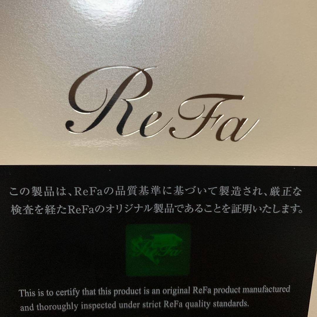 【新品・未使用】リファカラット　レイフェイス