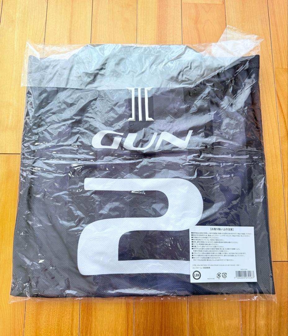 三代目 JSB FOREVER ~ONE~ ユニフォーム/岩田剛典 受注生産