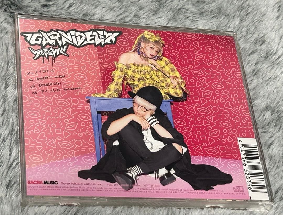 GARNiDELiA MARiA 美依礼芽 アイコトバ CD 直筆サイン