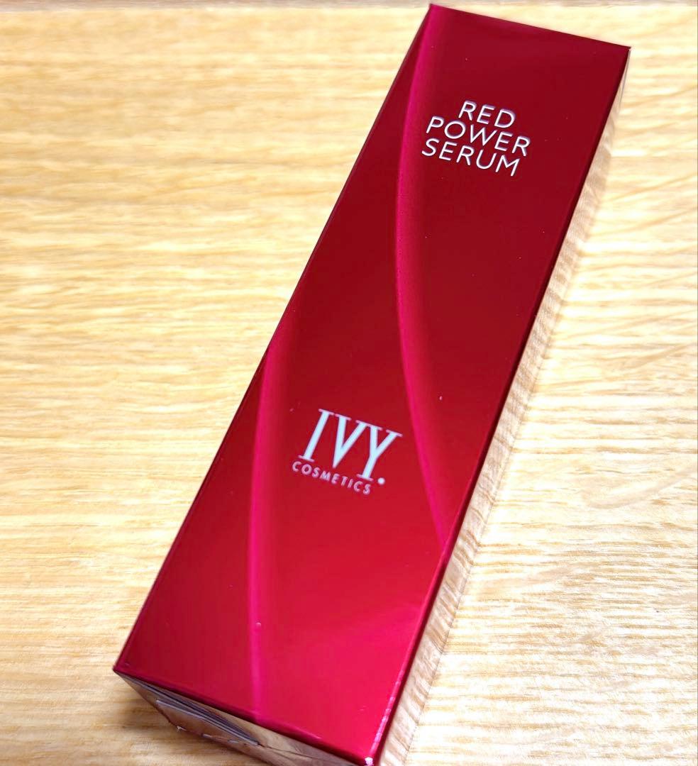 期間限定価格⭐️新規、未使用⭐️レッドパワーセラム30ml 6本