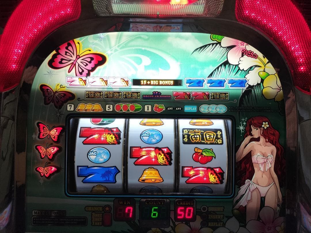 【パチスロ実機】オリンピア★南国育ち25【オートプレイ付不要機付】４号機