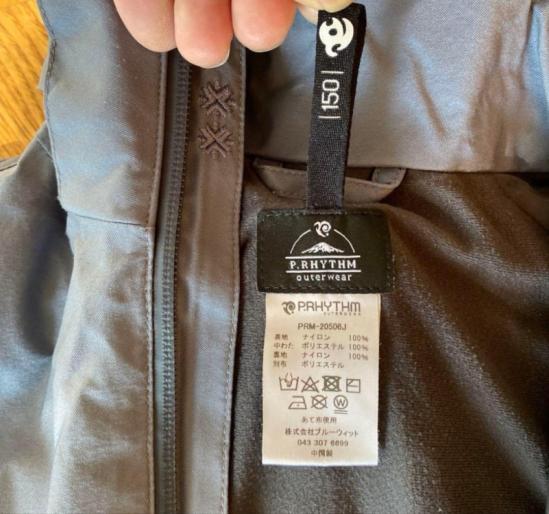 P.RHYTHM スノーボードウェア　スキーウェア 150サイズ グレー