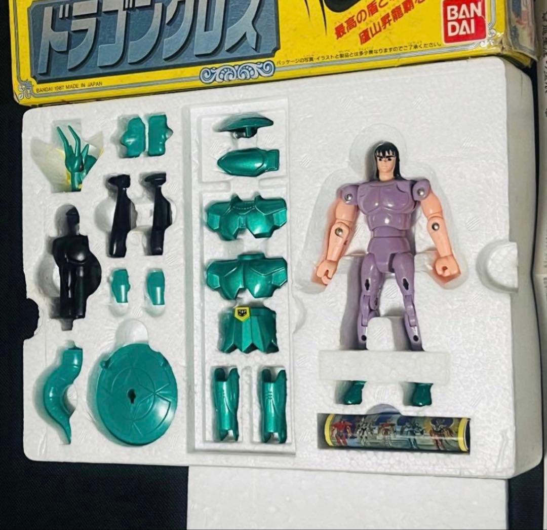 聖闘士星矢　ペガサスクロス　聖闘士聖衣大系