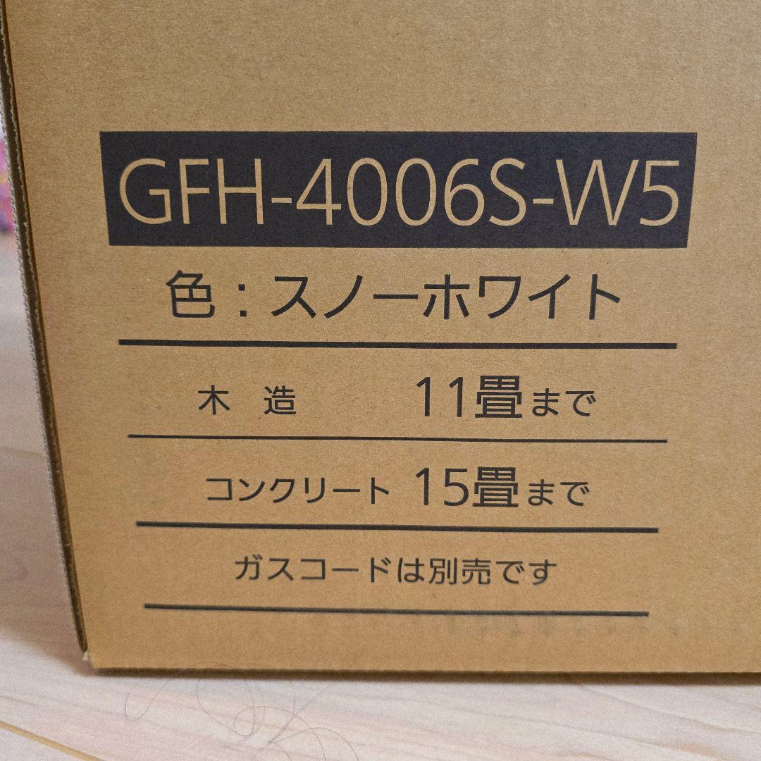 NORITZ 都市ガス　ガスファンヒーター GFH-4006S-W5 ホース付き