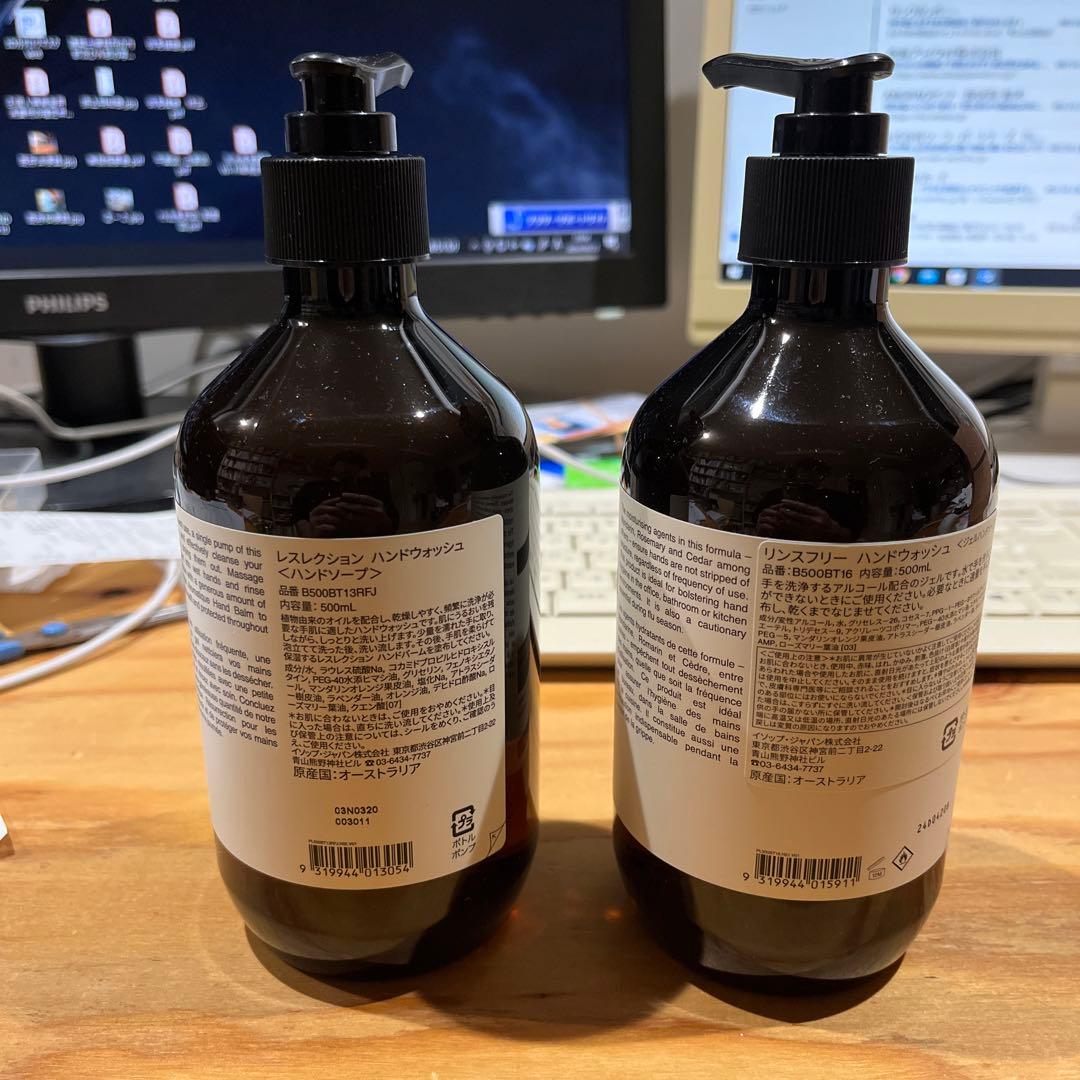イソップ レスレクション ハンドピュリファリング デュエット